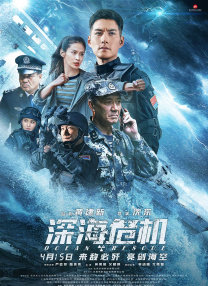 欧美精品免费在线